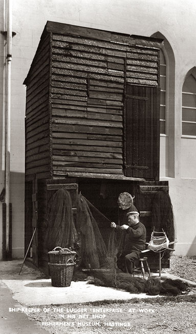 Net Shop Worker