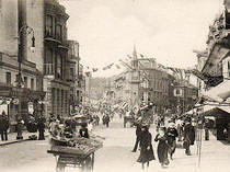 Wellington Place