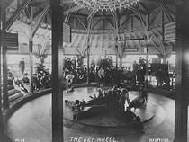 Inside the Joy Wheel