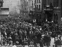Proclamation at Queens Road